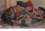 Открытка Урок труда, 1955