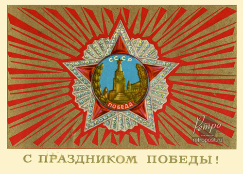     ! , 1978