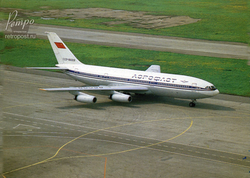 Открытка авиация и космос, Аэрофлот. Самолет ИЛ-86, Неизвестен, 1986 г.