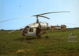 Открытка Аэрофлот. Вертолет КА-26, 1986