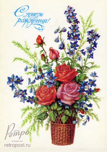 Букет полевых цветов с днем рождения: подборка картинок