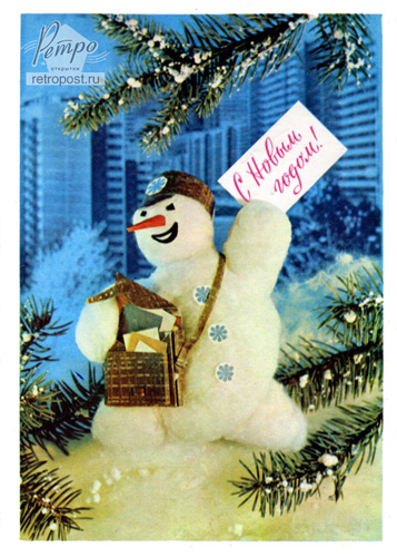  c  ,   !,  ., 1976 .
