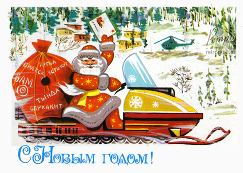     ! , 1979