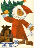    !, 1969