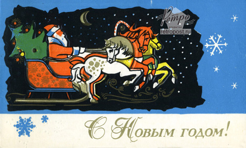 c  ,   !, , 1972 .