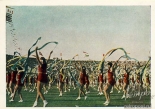 Открытка Парад физкультурников, 1954
