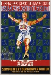 Открытка Всероссийский праздник физкультуры, 1927