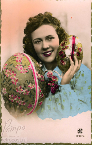 Открытка с поздравлениями, Пасхальная, девушка с пасхальным яйцом, Неизвестен, 1920 г.